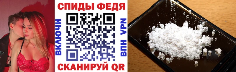 Купить  Мичуринск  Амфетамин 98% 