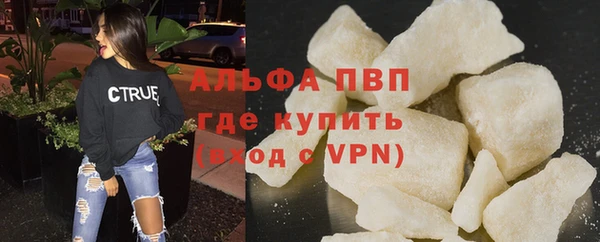 марки nbome Няндома