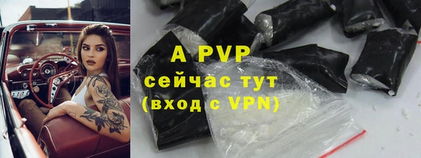 марки nbome Няндома