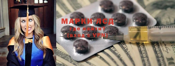 кокаин колумбия Нягань
