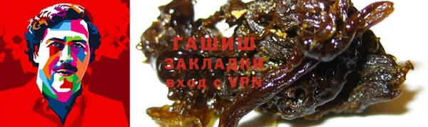 кокаин колумбия Нягань