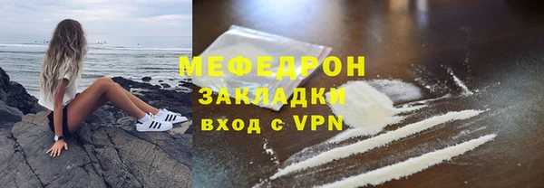 марки nbome Няндома