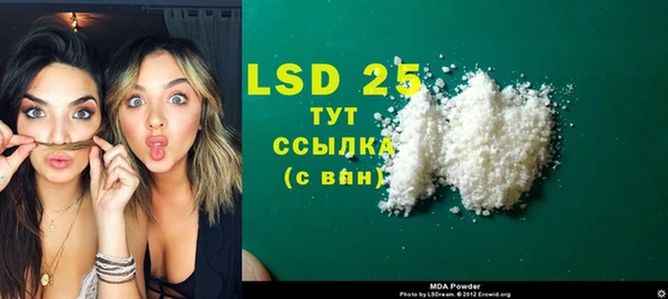 кокаин колумбия Нягань