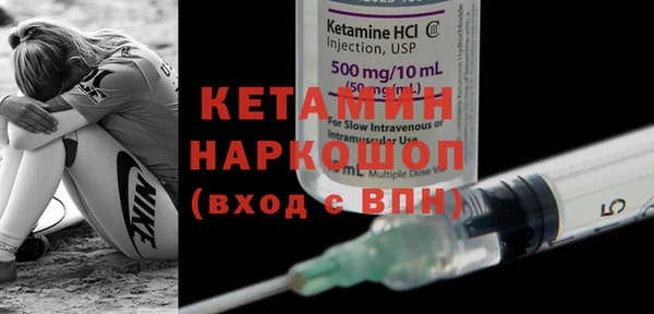 марки nbome Няндома
