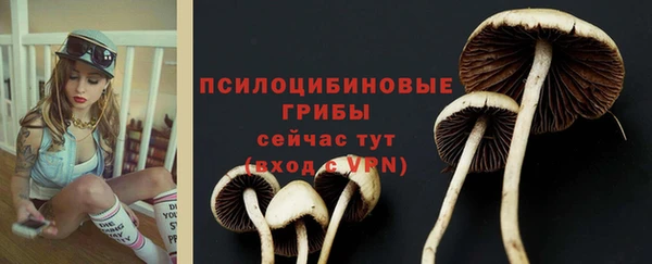 кокаин колумбия Нягань