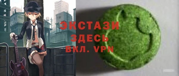 амф Нязепетровск