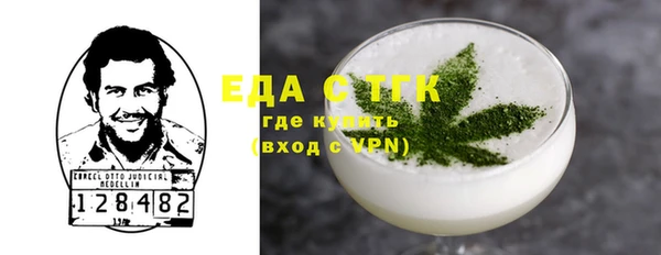 амф Нязепетровск