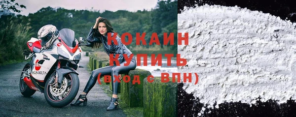 марки nbome Няндома