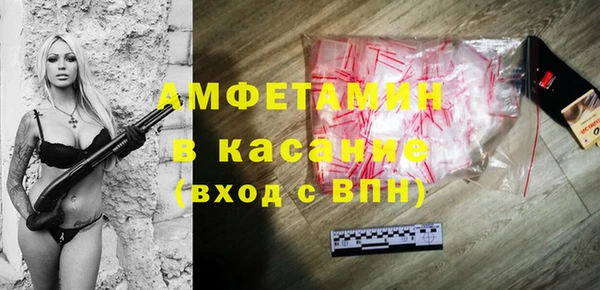 кокаин колумбия Нягань