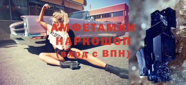 кокаин колумбия Нягань