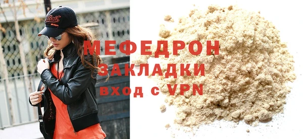 кокаин колумбия Нягань