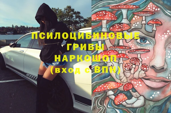 кокаин колумбия Нягань