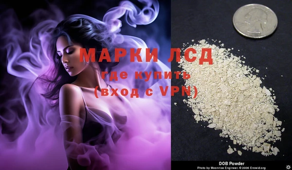 марки nbome Няндома