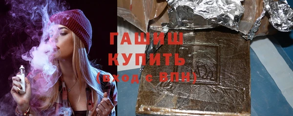 марки nbome Няндома