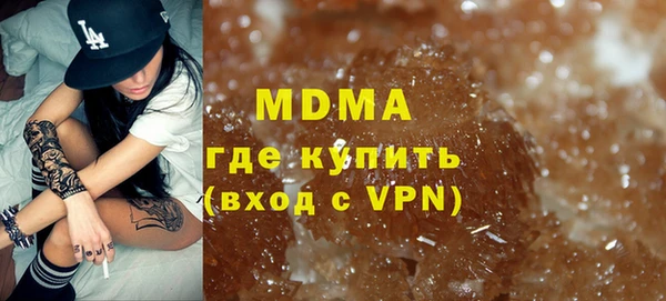 кокаин колумбия Нягань