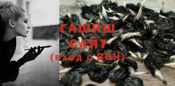 марки nbome Няндома