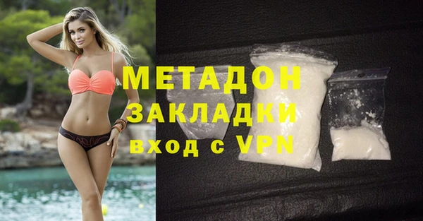 кокаин колумбия Нягань