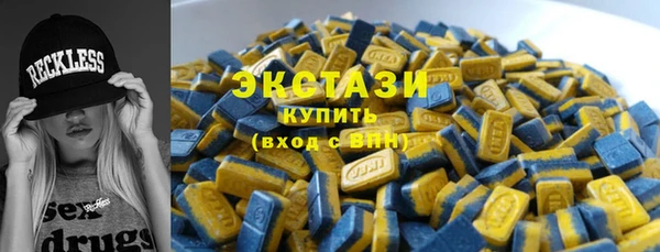 амф Нязепетровск