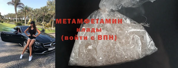 кокаин колумбия Нягань