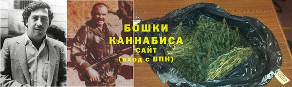 марки nbome Няндома