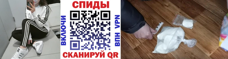Купить где  Мичуринск  Метамфетамин кристалл 
